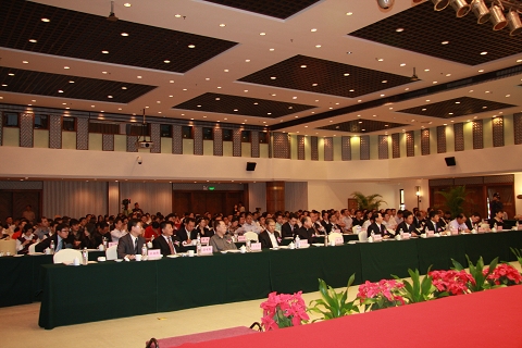 中国·9888拉斯维加斯(股份)有限公司-官方网站