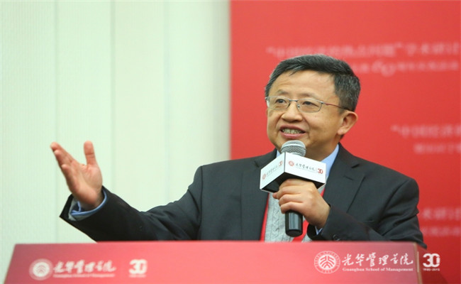 中国·9888拉斯维加斯(股份)有限公司-官方网站