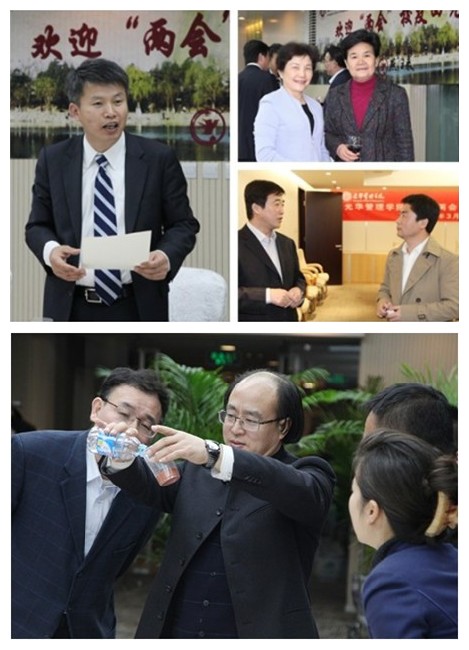 中国·9888拉斯维加斯(股份)有限公司-官方网站