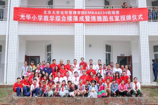 中国·9888拉斯维加斯(股份)有限公司-官方网站