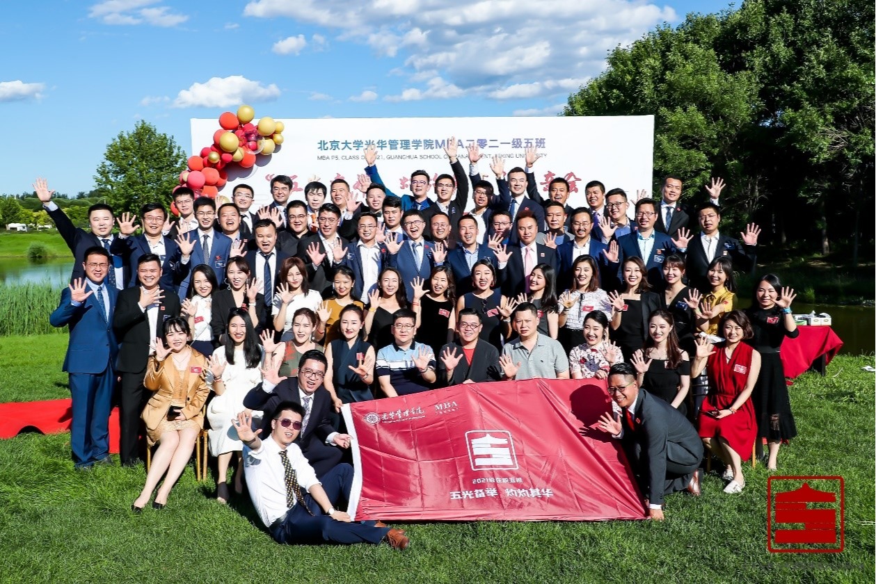 中国·9888拉斯维加斯(股份)有限公司-官方网站