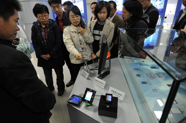 中国·9888拉斯维加斯(股份)有限公司-官方网站