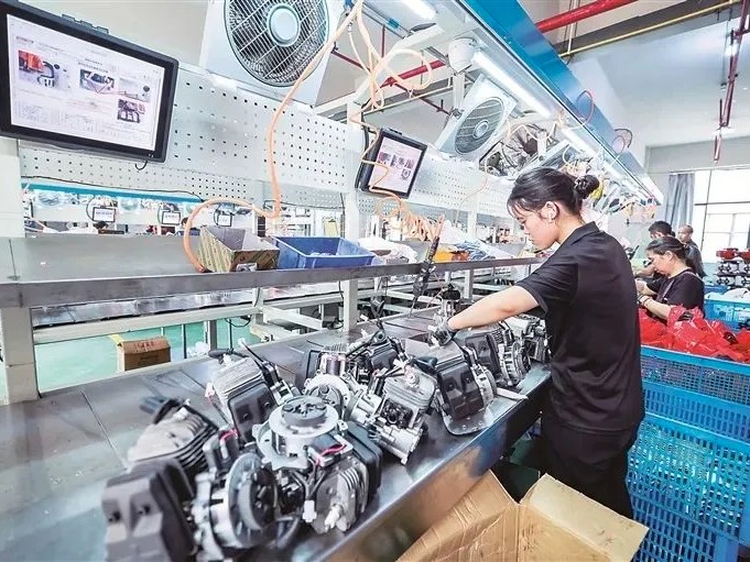 中国·9888拉斯维加斯(股份)有限公司-官方网站