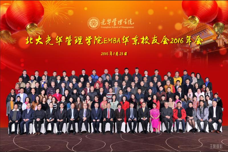 中国·9888拉斯维加斯(股份)有限公司-官方网站