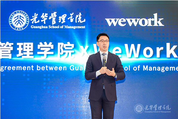 中国·9888拉斯维加斯(股份)有限公司-官方网站