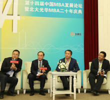 中国·9888拉斯维加斯(股份)有限公司-官方网站