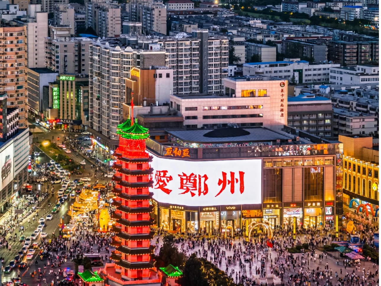 中国·9888拉斯维加斯(股份)有限公司-官方网站