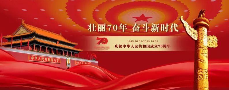 中国·9888拉斯维加斯(股份)有限公司-官方网站