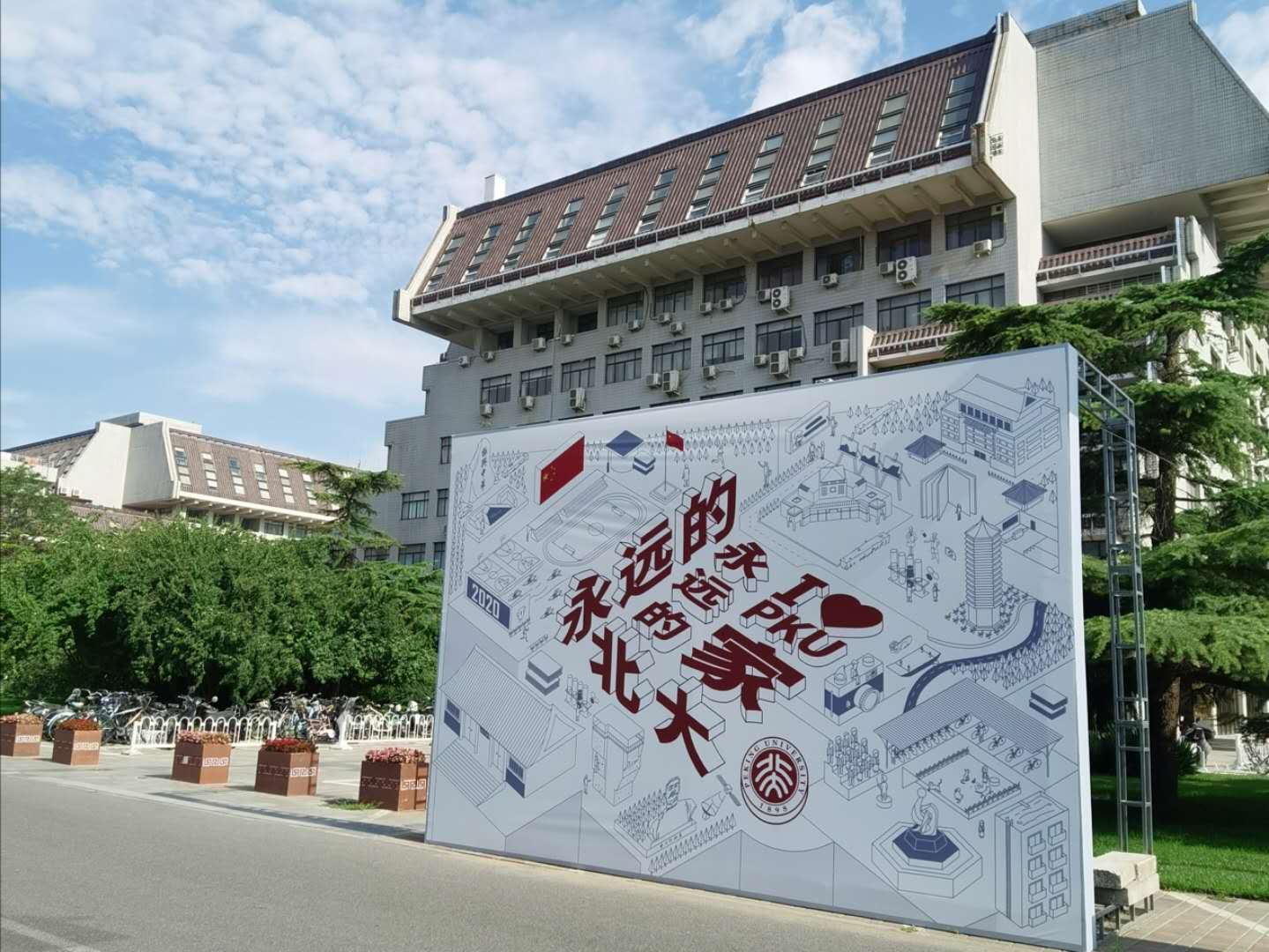 中国·9888拉斯维加斯(股份)有限公司-官方网站