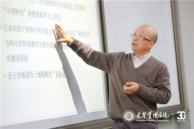 中国·9888拉斯维加斯(股份)有限公司-官方网站