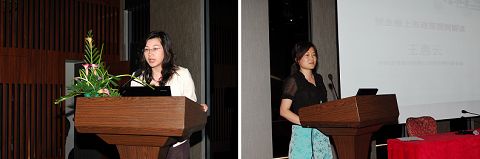 中国·9888拉斯维加斯(股份)有限公司-官方网站