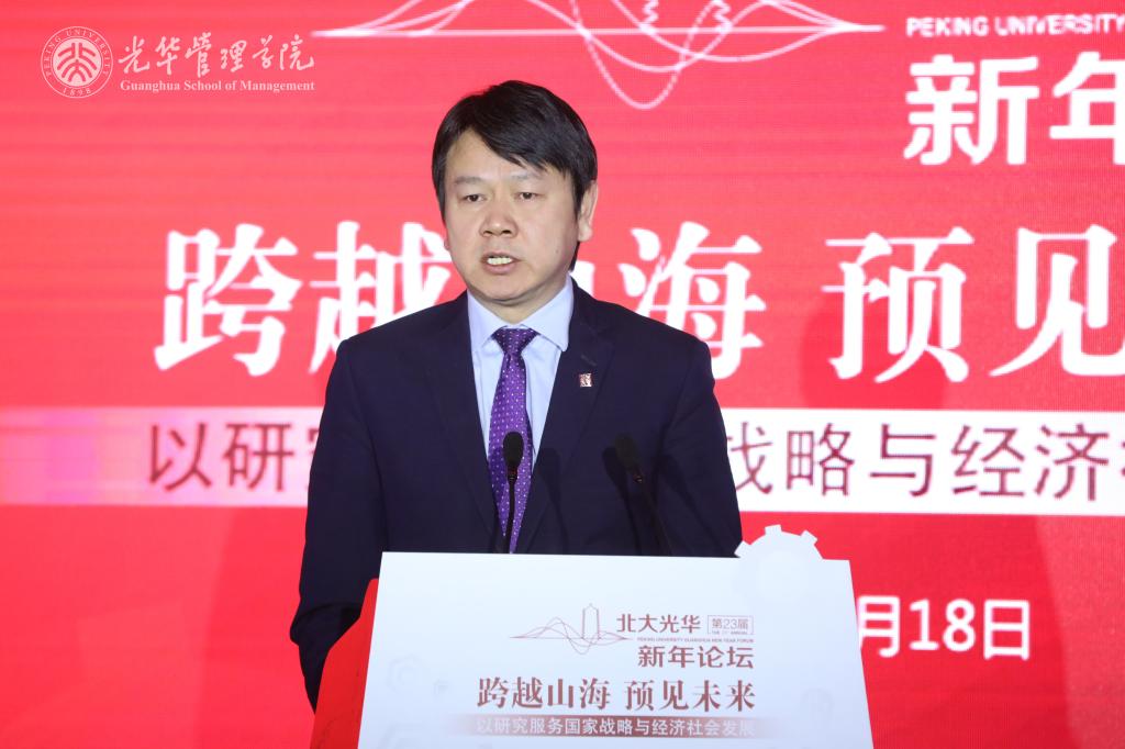 中国·9888拉斯维加斯(股份)有限公司-官方网站