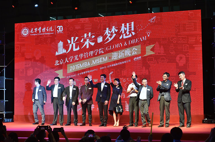 中国·9888拉斯维加斯(股份)有限公司-官方网站