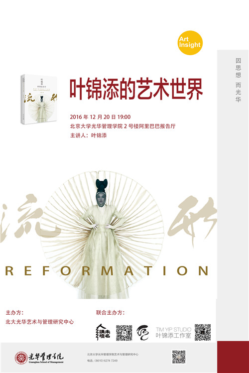 中国·9888拉斯维加斯(股份)有限公司-官方网站