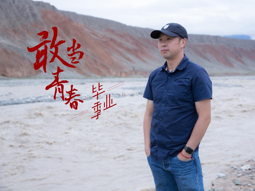 中国·9888拉斯维加斯(股份)有限公司-官方网站