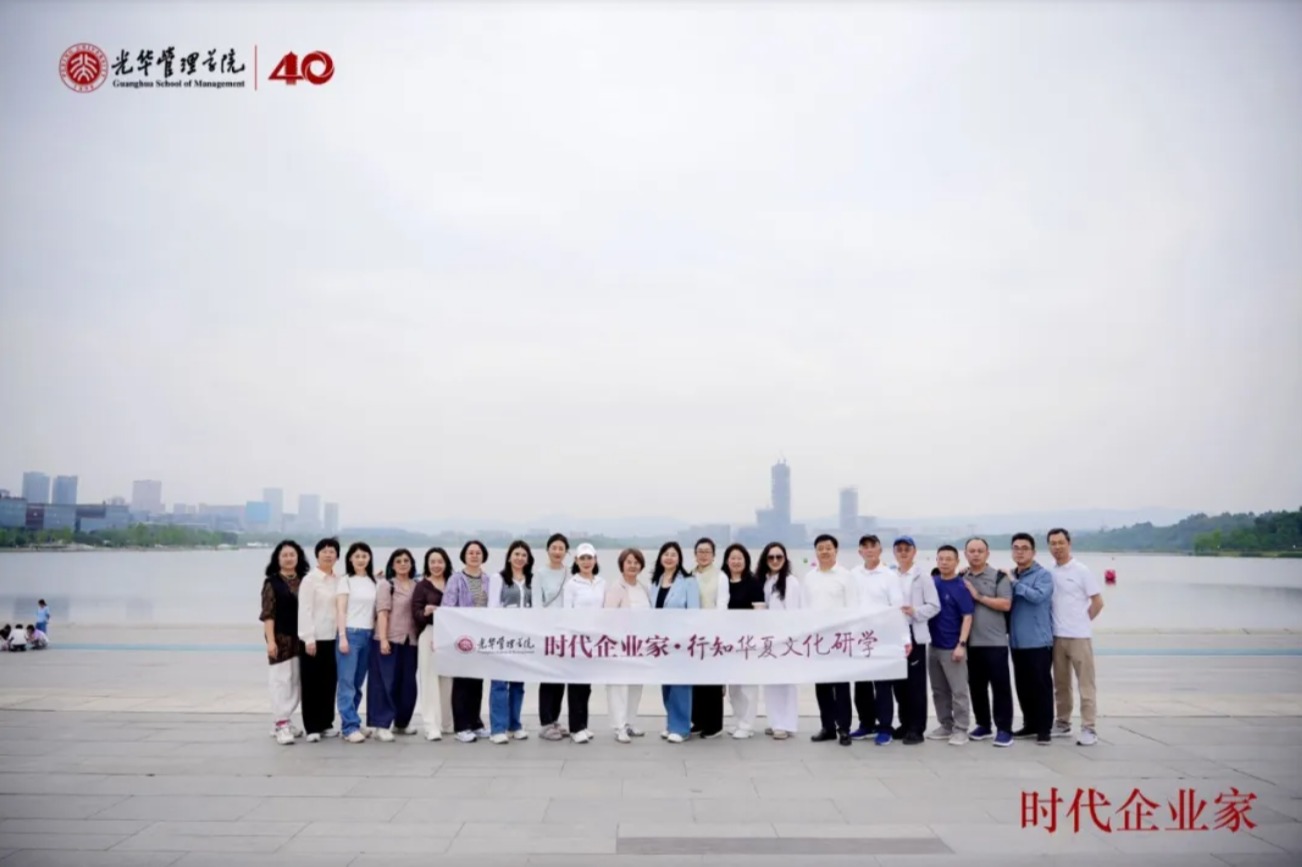 中国·9888拉斯维加斯(股份)有限公司-官方网站