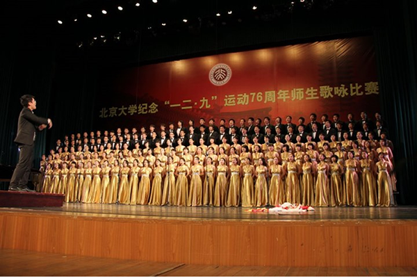 中国·9888拉斯维加斯(股份)有限公司-官方网站