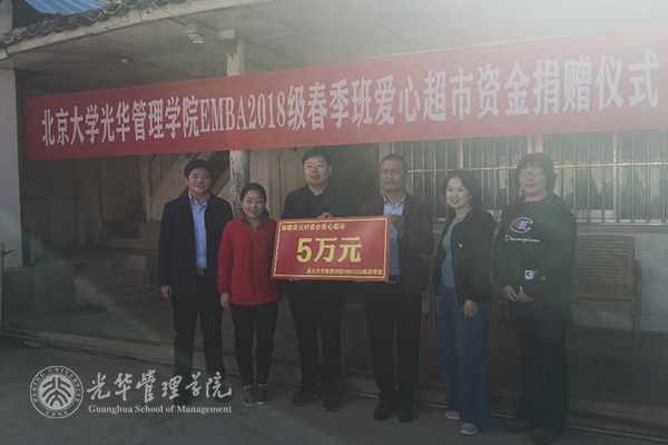 中国·9888拉斯维加斯(股份)有限公司-官方网站