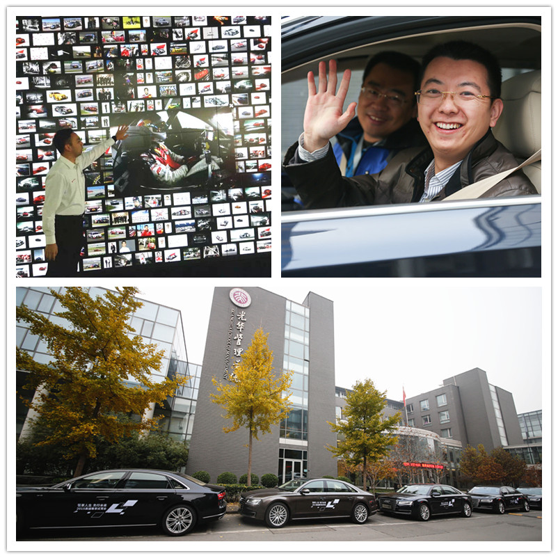 中国·9888拉斯维加斯(股份)有限公司-官方网站