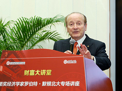 中国·9888拉斯维加斯(股份)有限公司-官方网站