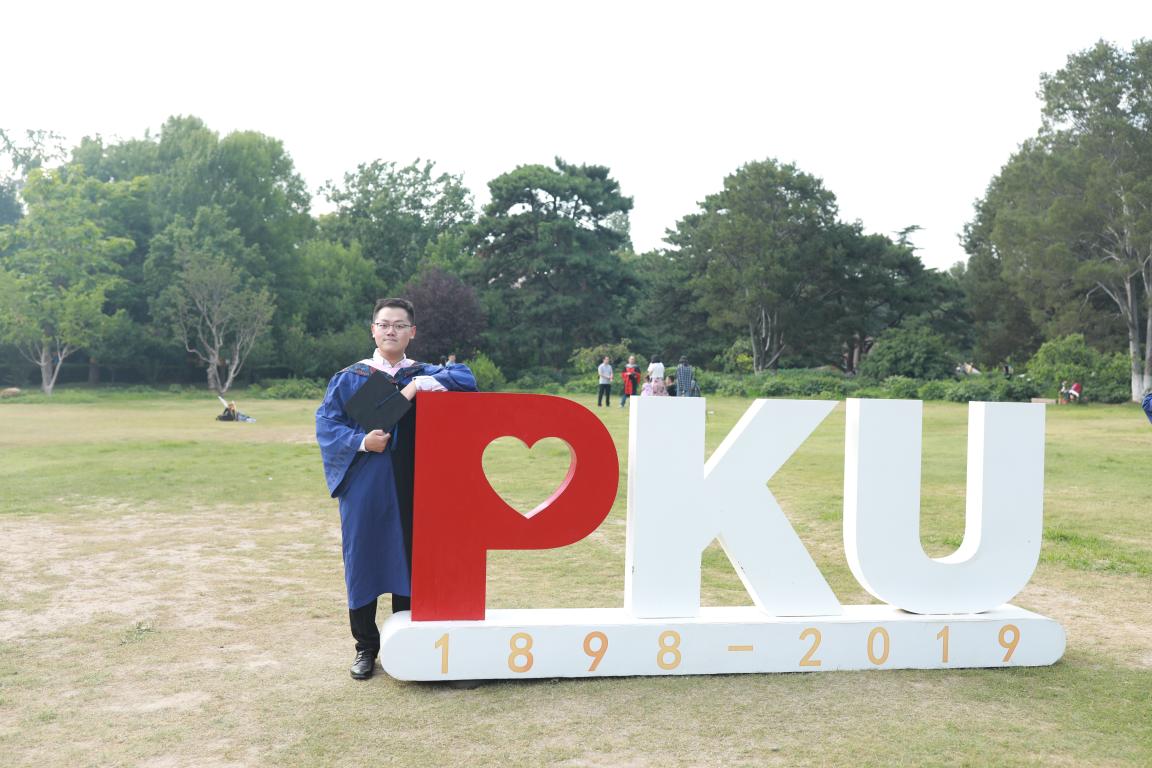 毕业生故事｜张俊珲：青山有径，始于足下