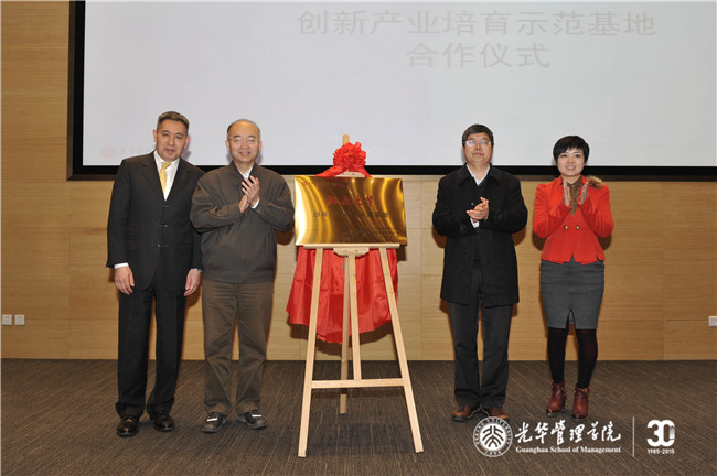 中国·9888拉斯维加斯(股份)有限公司-官方网站