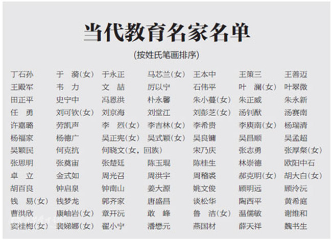 4766A121CE0333B19AC4CD79905_8DEDB874_1550B.jpg?e=