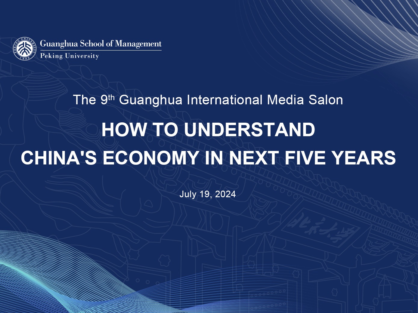 中国·9888拉斯维加斯(股份)有限公司-官方网站