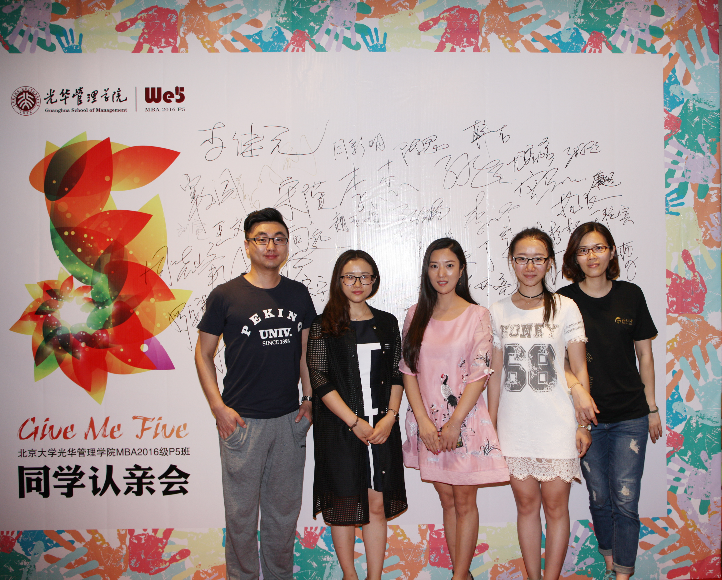 中国·9888拉斯维加斯(股份)有限公司-官方网站