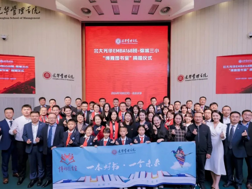 中国·9888拉斯维加斯(股份)有限公司-官方网站