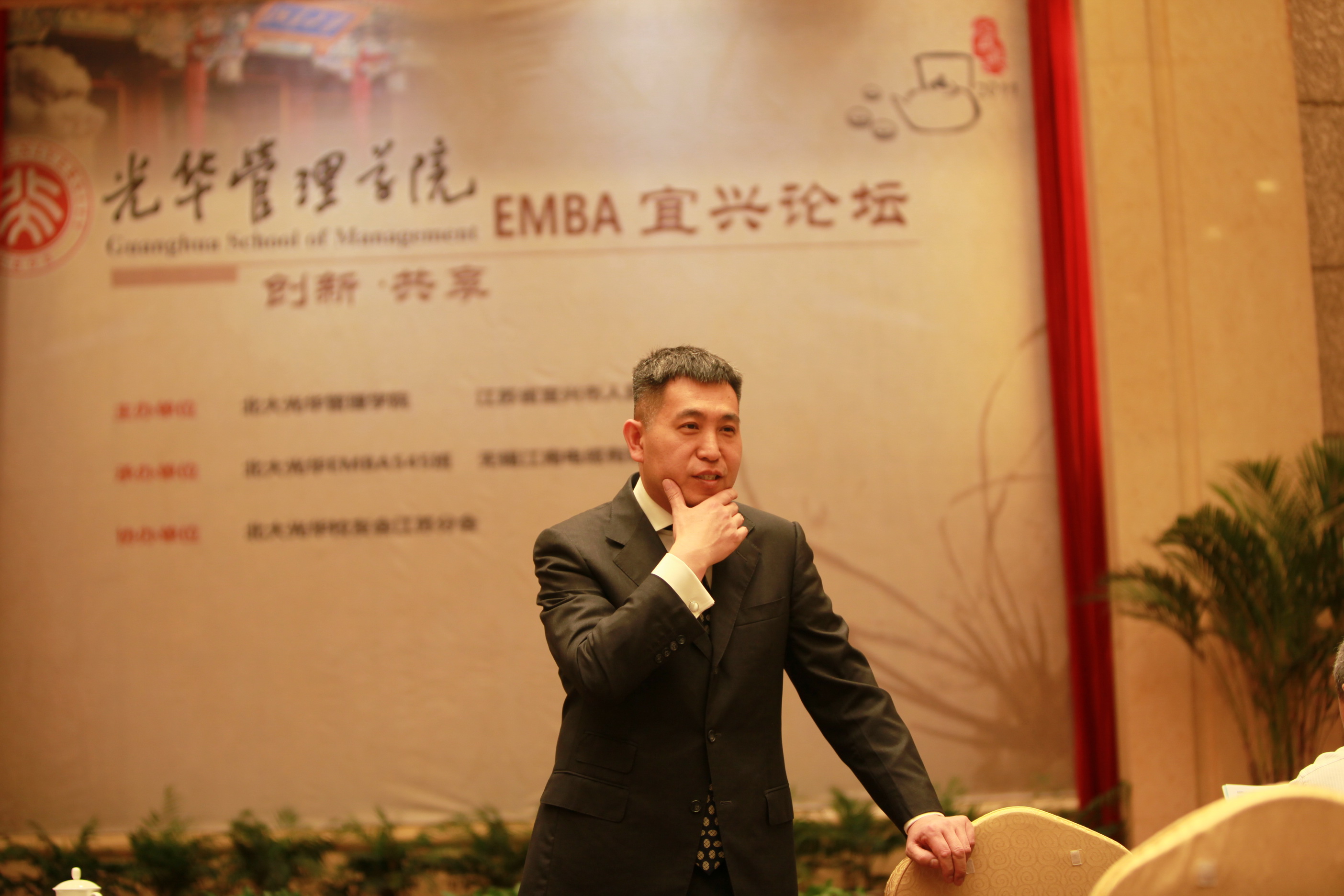 中国·9888拉斯维加斯(股份)有限公司-官方网站