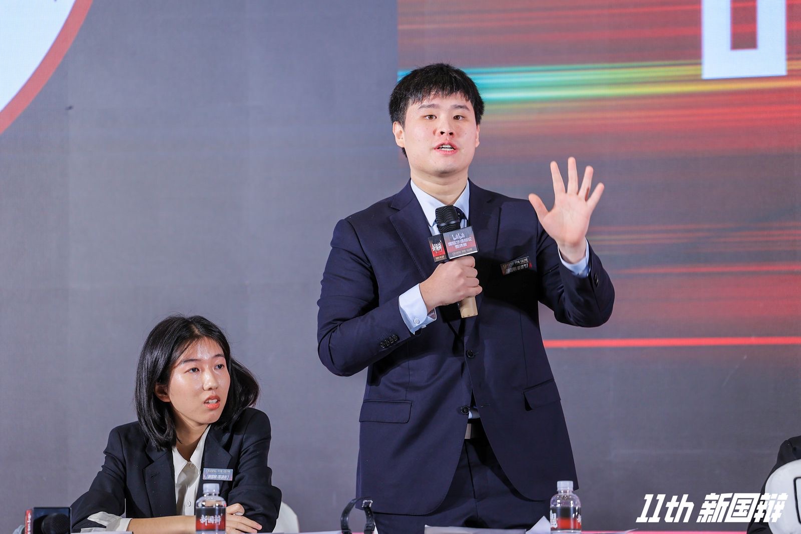 中国·9888拉斯维加斯(股份)有限公司-官方网站