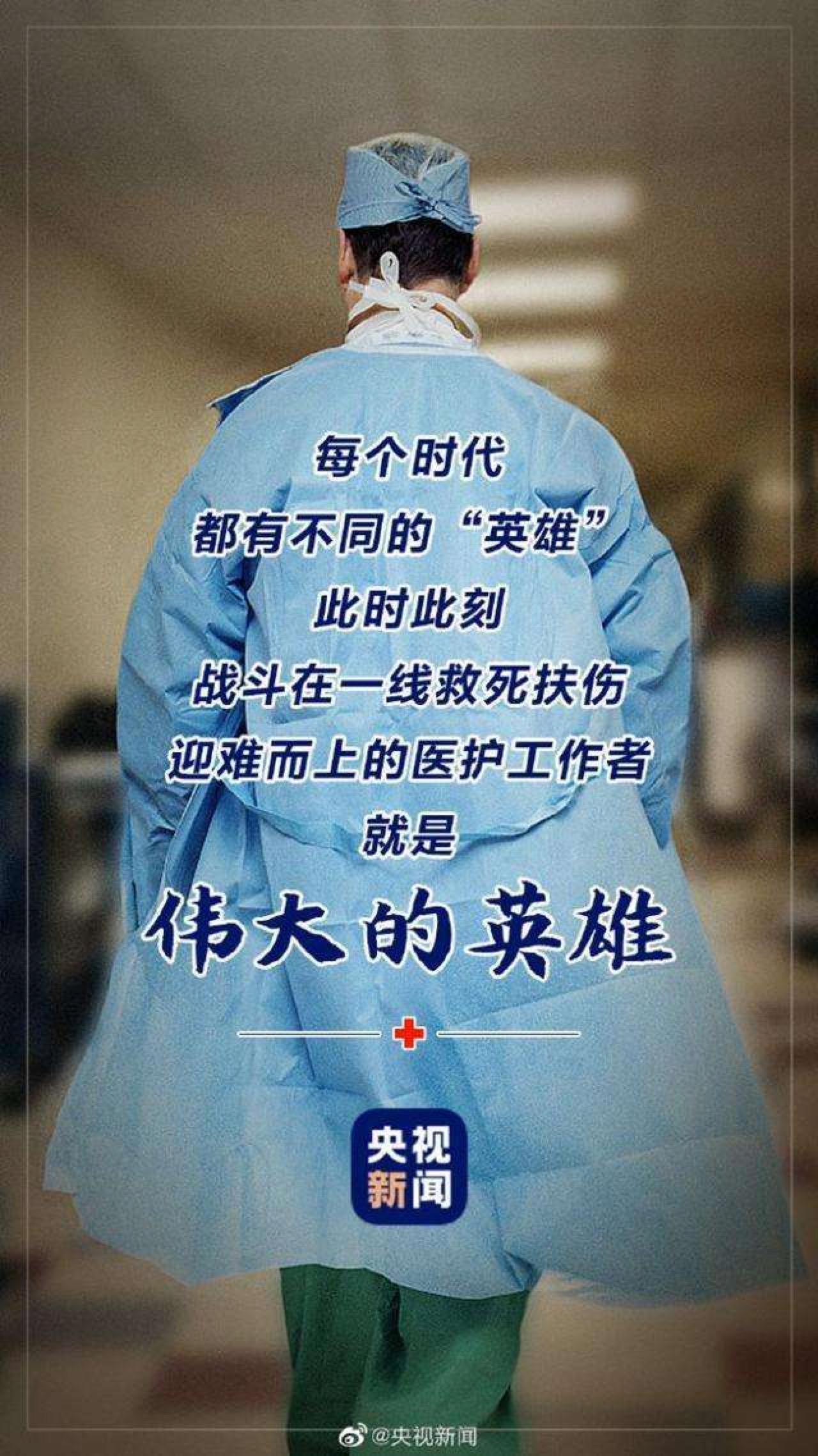 中国·9888拉斯维加斯(股份)有限公司-官方网站