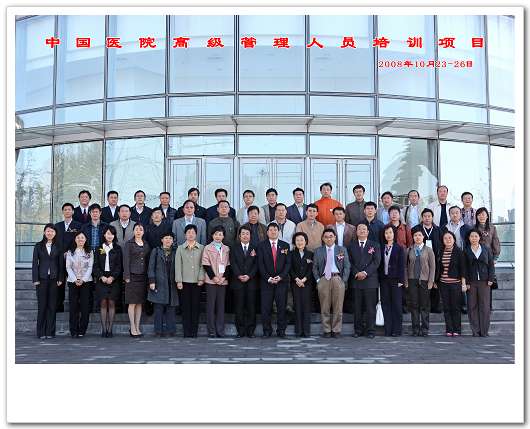 中国·9888拉斯维加斯(股份)有限公司-官方网站