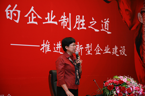 中国·9888拉斯维加斯(股份)有限公司-官方网站