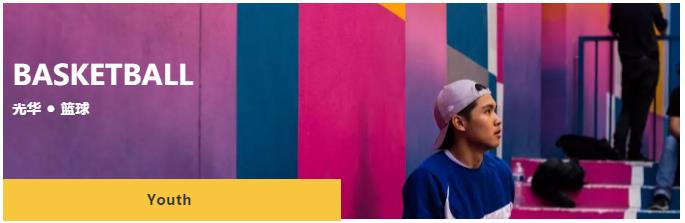 ECE2D23313B1685D0A758A51CC3_CE8DB3AA_4EC3