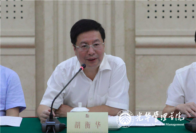 中国·9888拉斯维加斯(股份)有限公司-官方网站