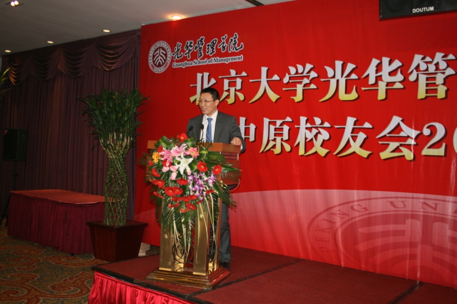 中国·9888拉斯维加斯(股份)有限公司-官方网站