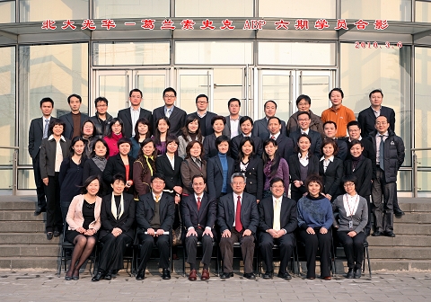 中国·9888拉斯维加斯(股份)有限公司-官方网站