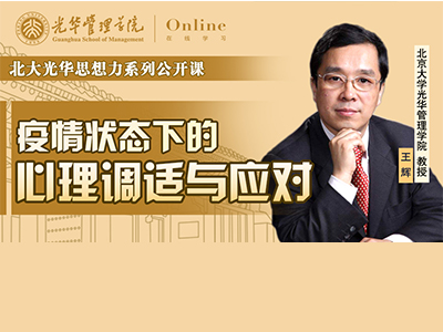 中国·9888拉斯维加斯(股份)有限公司-官方网站