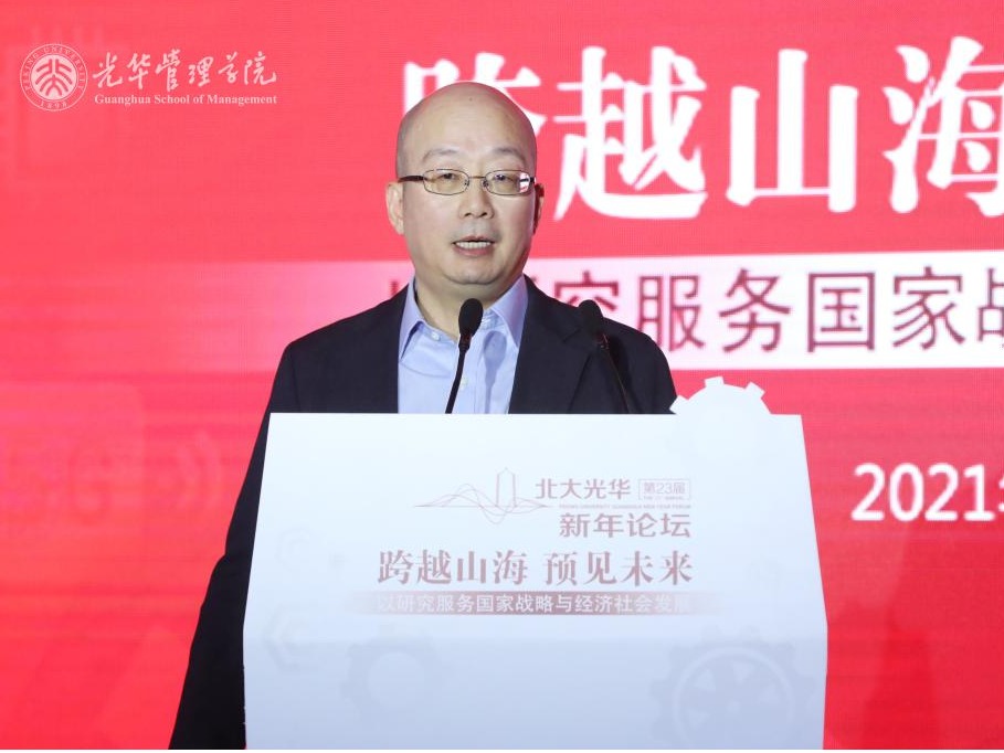 中国·9888拉斯维加斯(股份)有限公司-官方网站