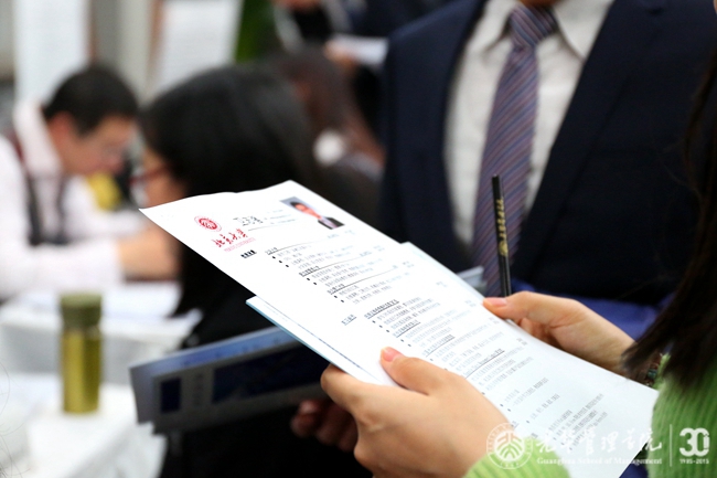 中国·9888拉斯维加斯(股份)有限公司-官方网站