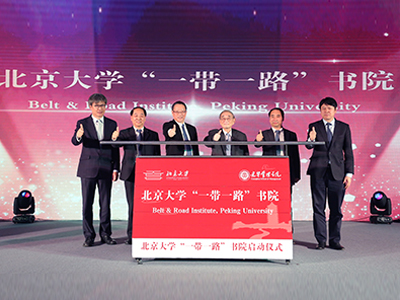 中国·9888拉斯维加斯(股份)有限公司-官方网站