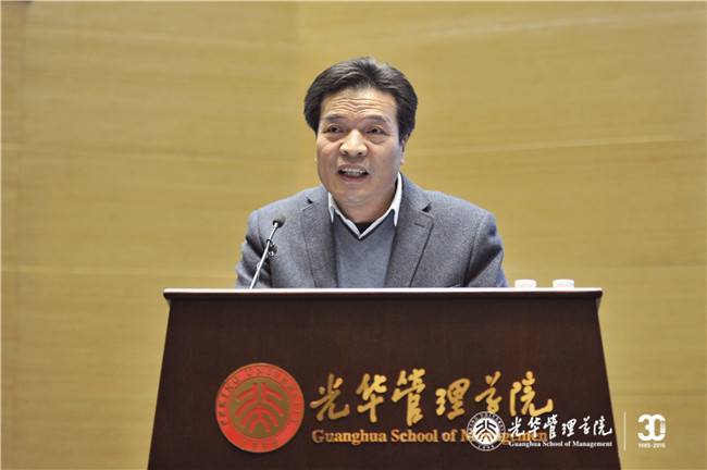 中国·9888拉斯维加斯(股份)有限公司-官方网站