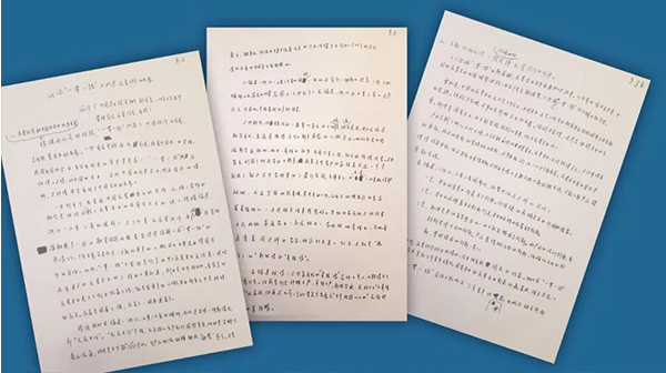 中国·9888拉斯维加斯(股份)有限公司-官方网站