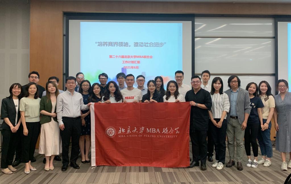 中国·9888拉斯维加斯(股份)有限公司-官方网站