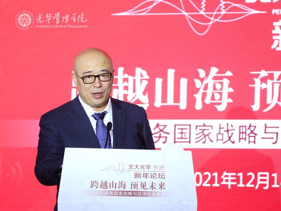 中国·9888拉斯维加斯(股份)有限公司-官方网站