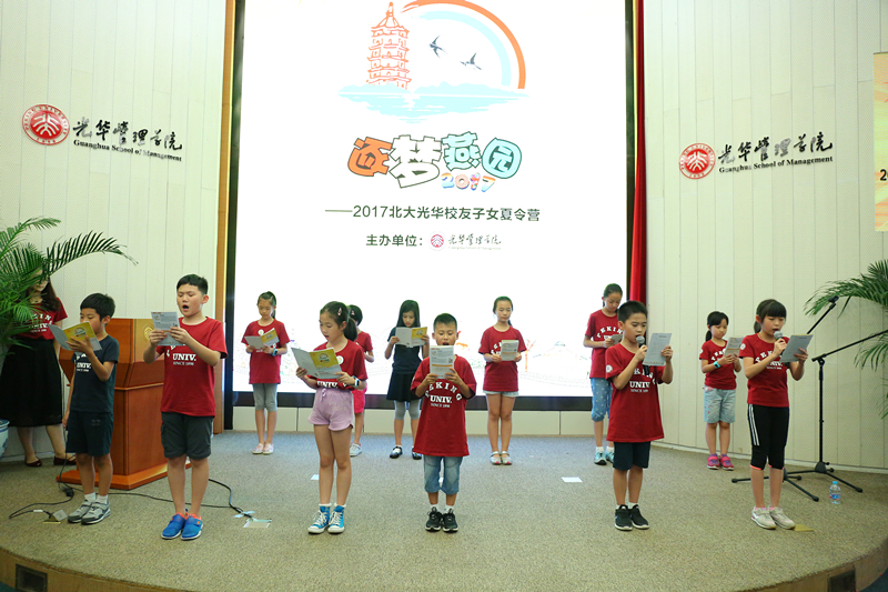 中国·9888拉斯维加斯(股份)有限公司-官方网站