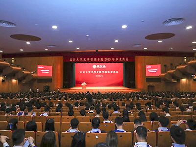 中国·9888拉斯维加斯(股份)有限公司-官方网站