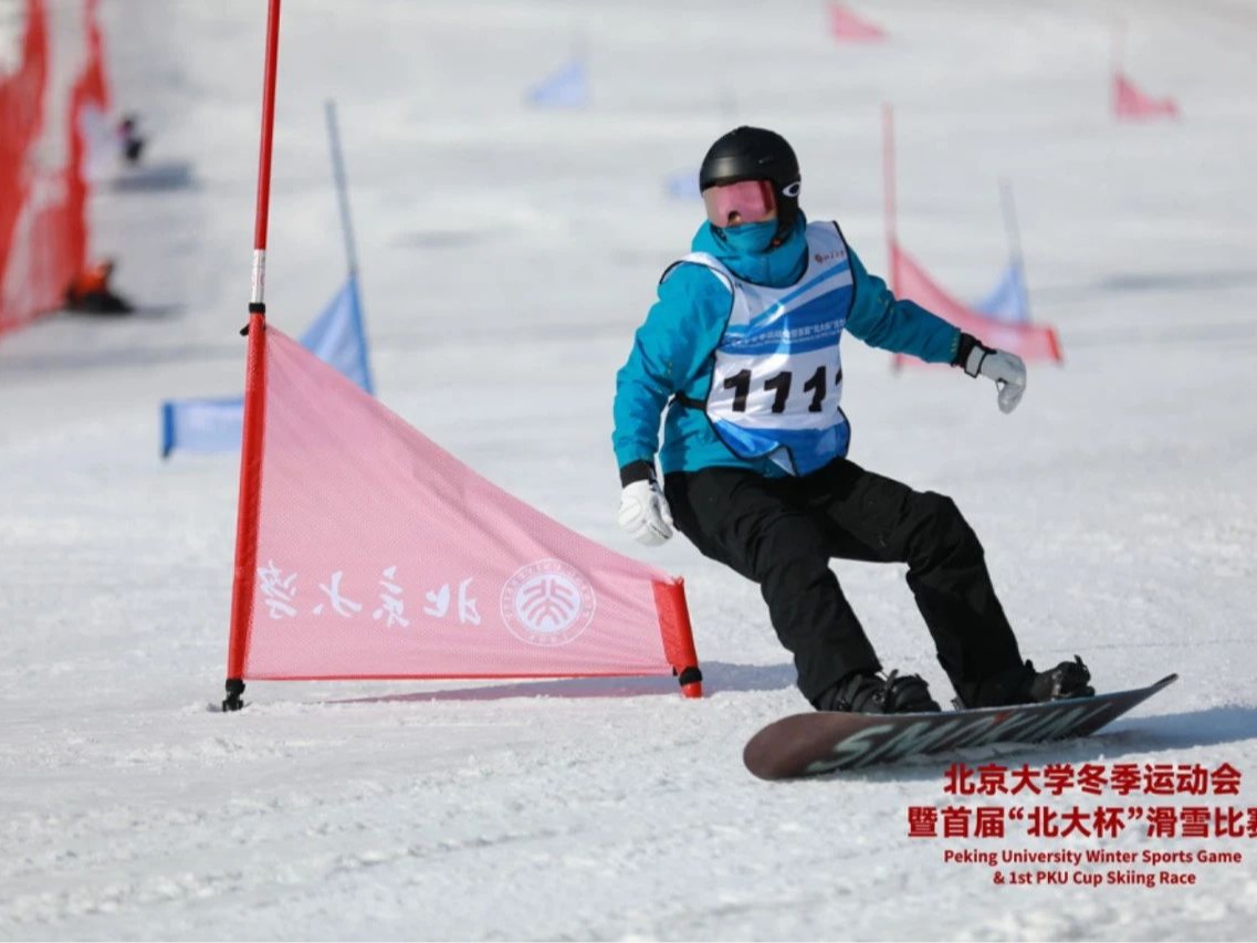 中国·9888拉斯维加斯(股份)有限公司-官方网站